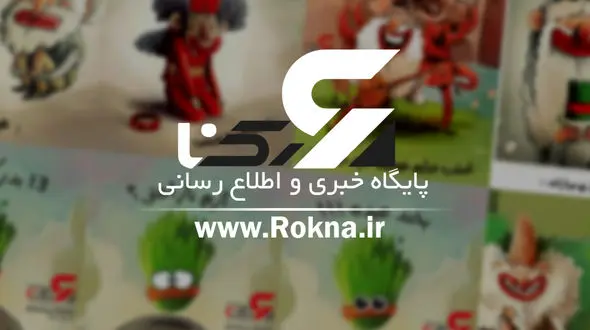 استیکر جدید نوروز 1402 + عکس و لینک پک استیکر