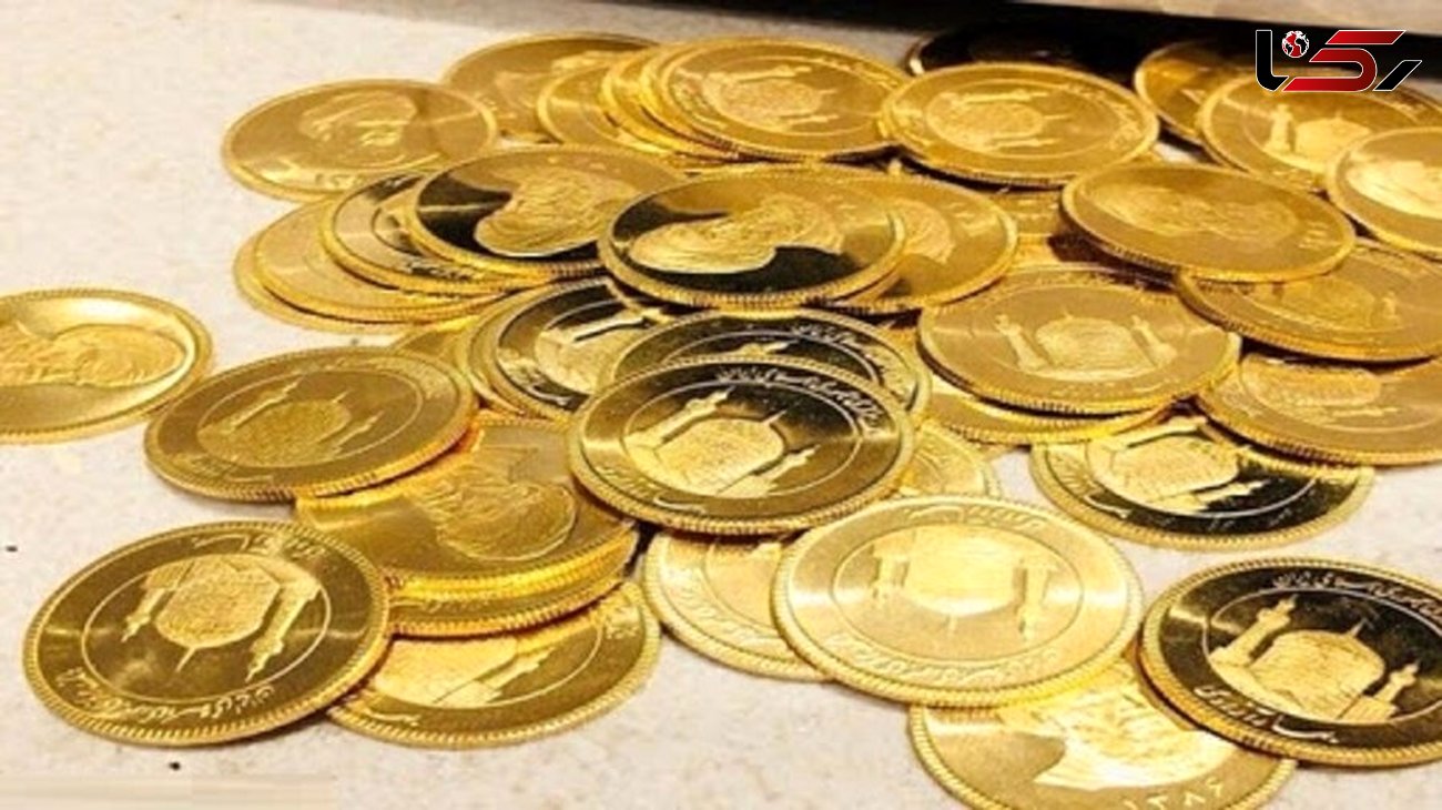 قیمت سکه و قیمت طلا امروز سه شنبه 4 خرداد + جدول قیمت