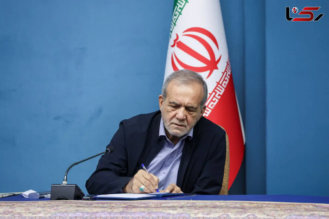 پزشکیان: استاندارد باید در همه شئون زندگی مردم جاری شود