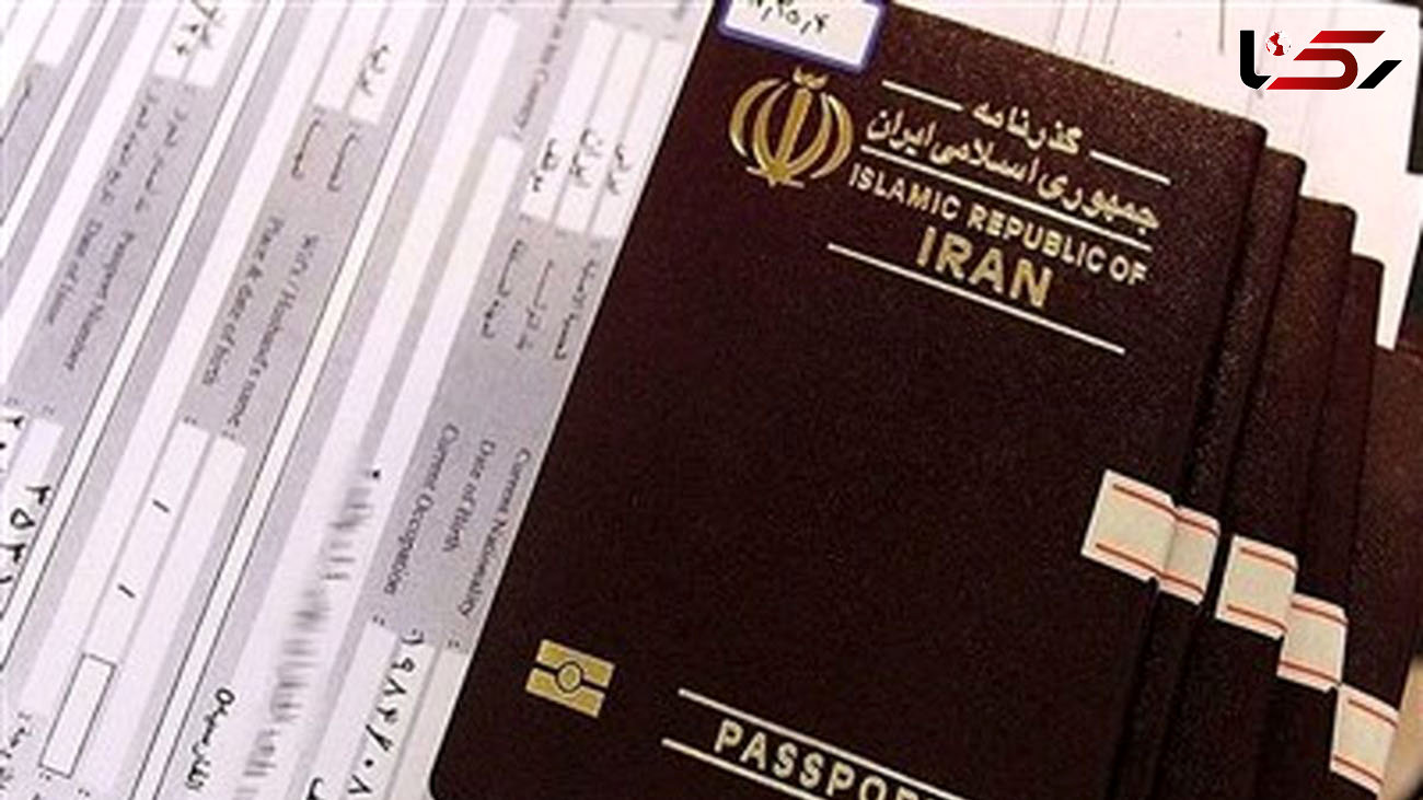 ایرانیان برای سفر به این 5 کشور نیاز به ویزا ندارند