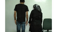 بازداشت زن و شوهر بی آبرو / در مشهد غوغا به پا کردند/ مهم