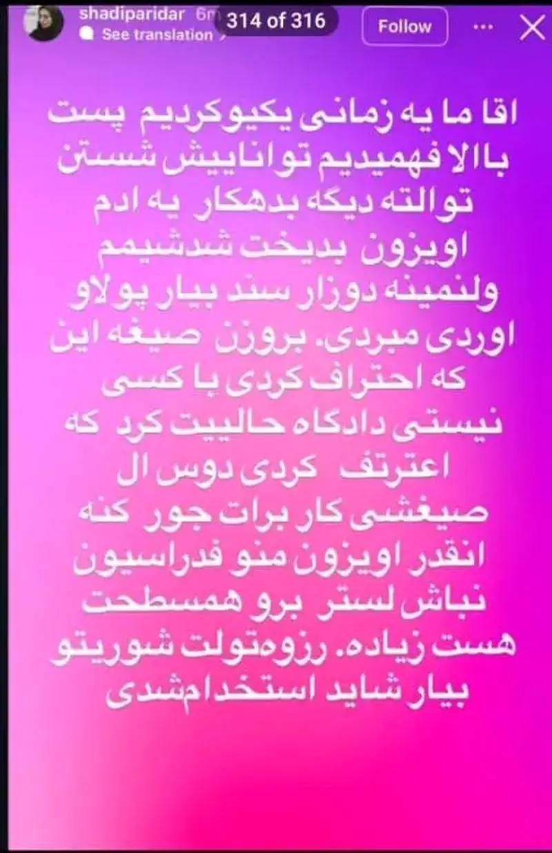 009de0b3-158d-4b99-90ac-738628cf9fa3