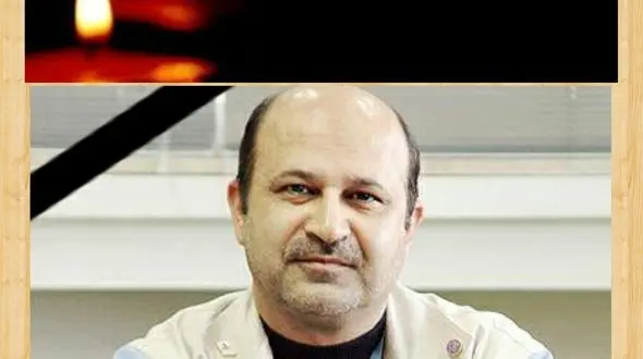 مدیرعامل شرکت پالایش نفت اصفهان درگذشت مدیرعامل پتروشیمی اصفهان را تسلیت گفت