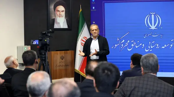 پزشکیان: باید داده‌های دقیق از ظرفیت روستاها استخراج شود