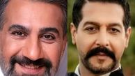 فیلم/ حضور 2 تازه‌داماد سینما، کامران تفتی و محمد نادری در یک مسابقه مهیج دربرنامه تلویزیونی؛ بیچاره همسر متین ستوده لحظات آخر شانس نیاورد!