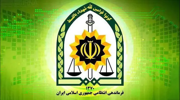 بیانیه فراجا در پی حمله تروریستی ایرانشهر
