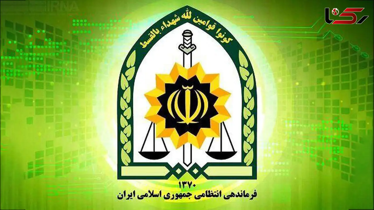 بیانیه فراجا در پی حمله تروریستی ایرانشهر