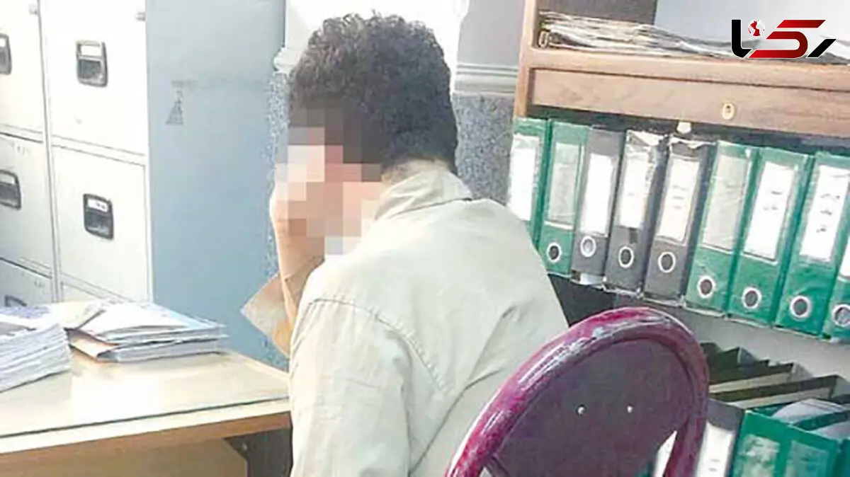  از سرقت در کلاس درس تا قتل خاله و شوهرخاله  
