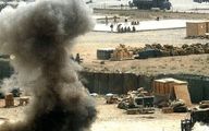 Rockets hit Bagram airport largest US base in Afghanistan