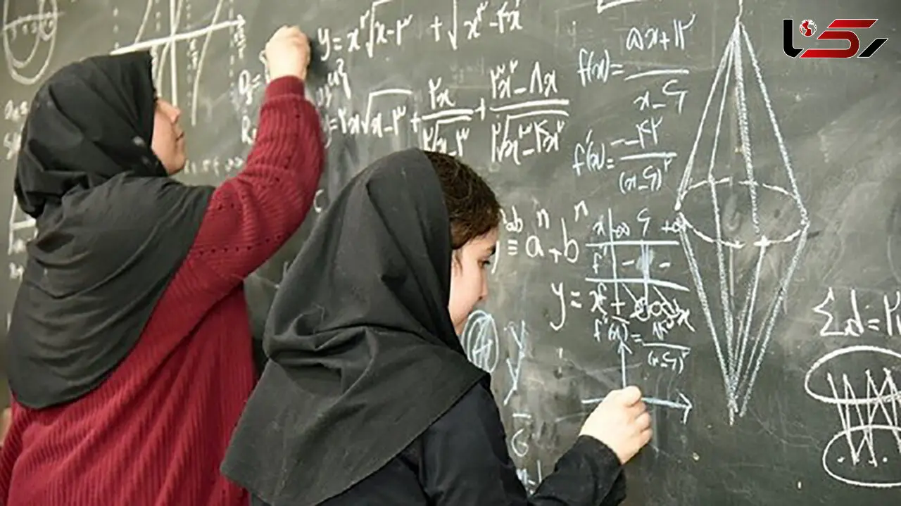 فردا مدارس، دانشگاه‌ها و ادارات بندرعباس دایر خواهند بود