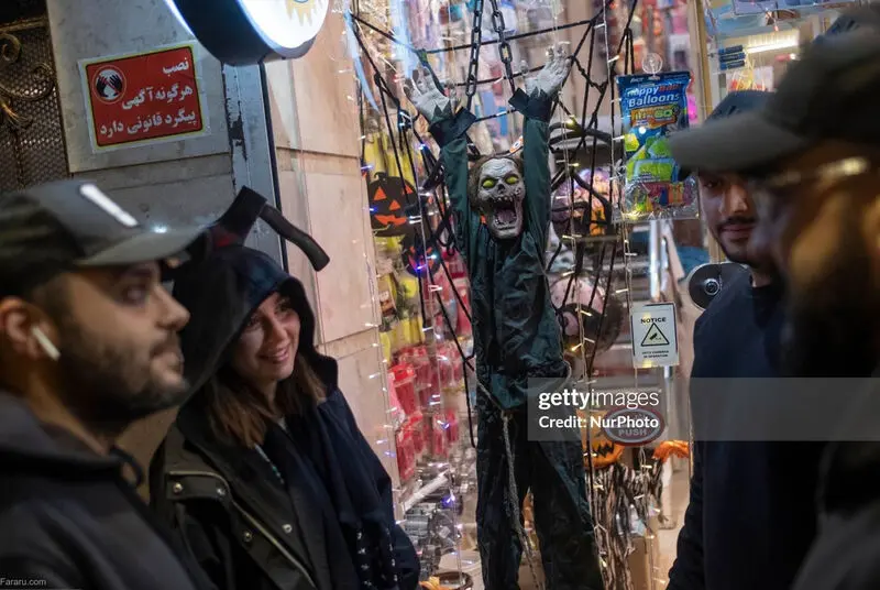 هالووین
