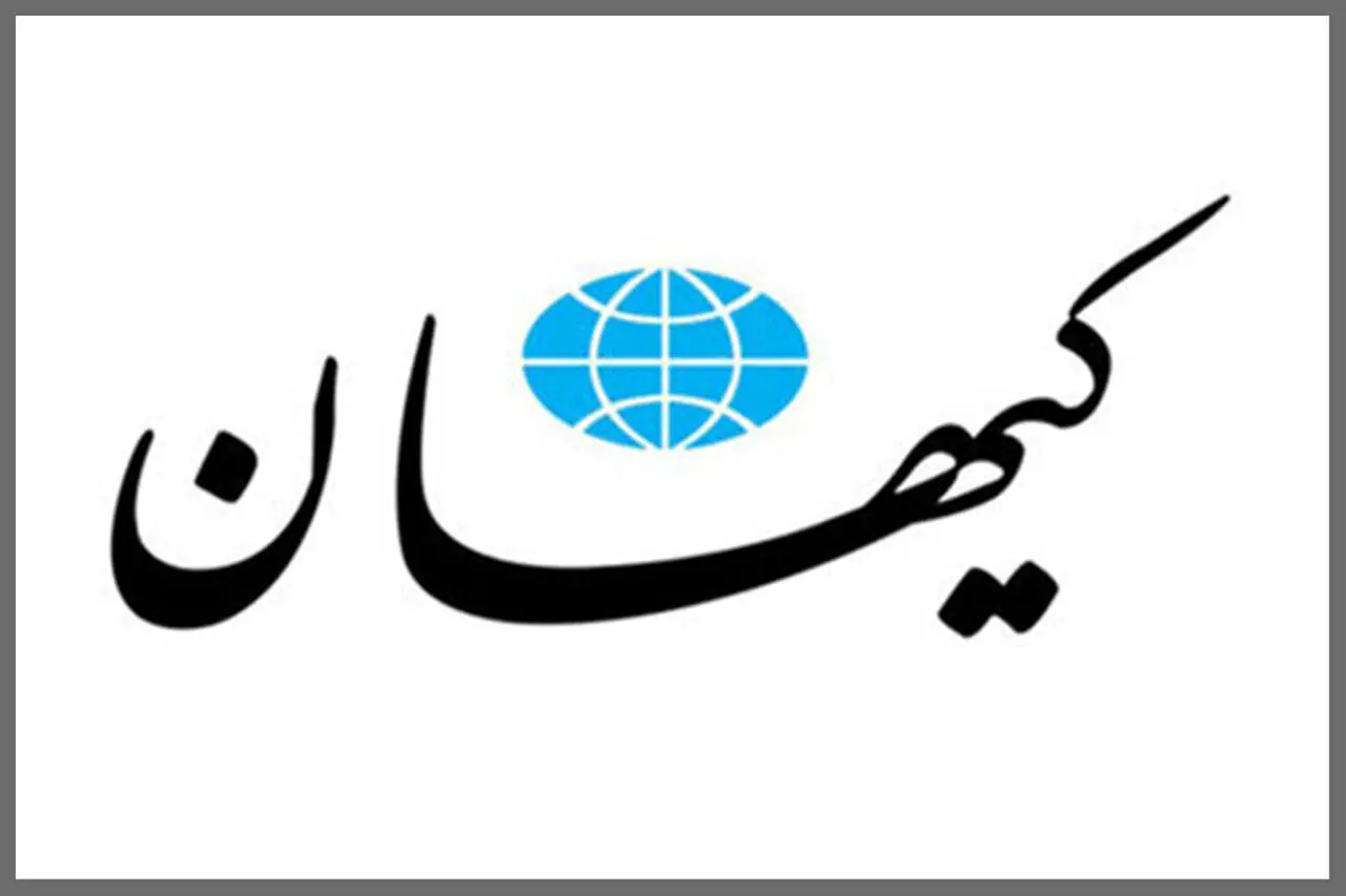 خط عقب نشینی داخلی فعال شد | سیگنال آماده باش!