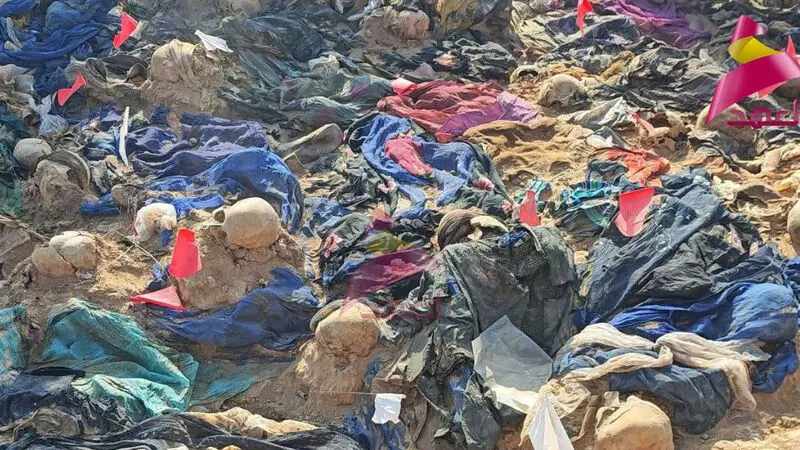  کشف گور دسته جمعی