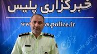 غیبت سربازی مانع پذیرش قبول شدگان آزمون سراسری در دانشگاه ها و موسسات آموزشی است