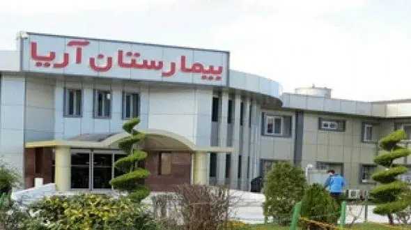 کورتاژ مرگبار نوعروس رشتی در بیمارستان خصوصی / او را بی هوش کردند و دیگر زنده نشد