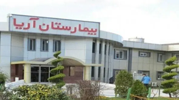 کورتاژ مرگبار نوعروس رشتی در بیمارستان خصوصی / او را بی هوش کردند و دیگر زنده نشد