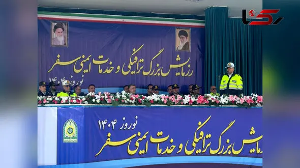 آغاز رزمایش ایمنی سفرهای نوروزی 1404 با نظارت هوشمند پلیس / توصیه رئیس پلیس راهور برای پیوستن به پویش نه به تصادف