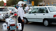 آخرین وضعیت ترافیک در معابر اصلی و بزرگراهی تهران