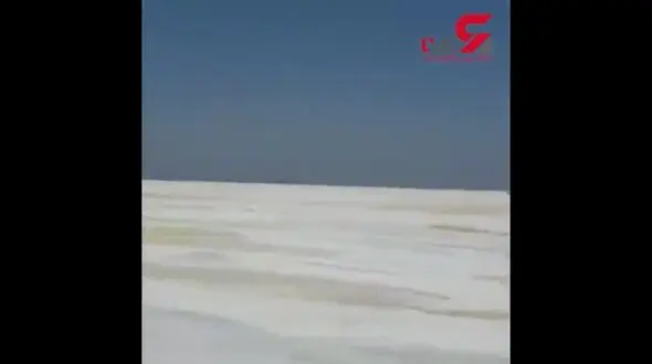 اینجا نمک زار نیست اینجا هورالعظیم خوزستان است ! + فیلم