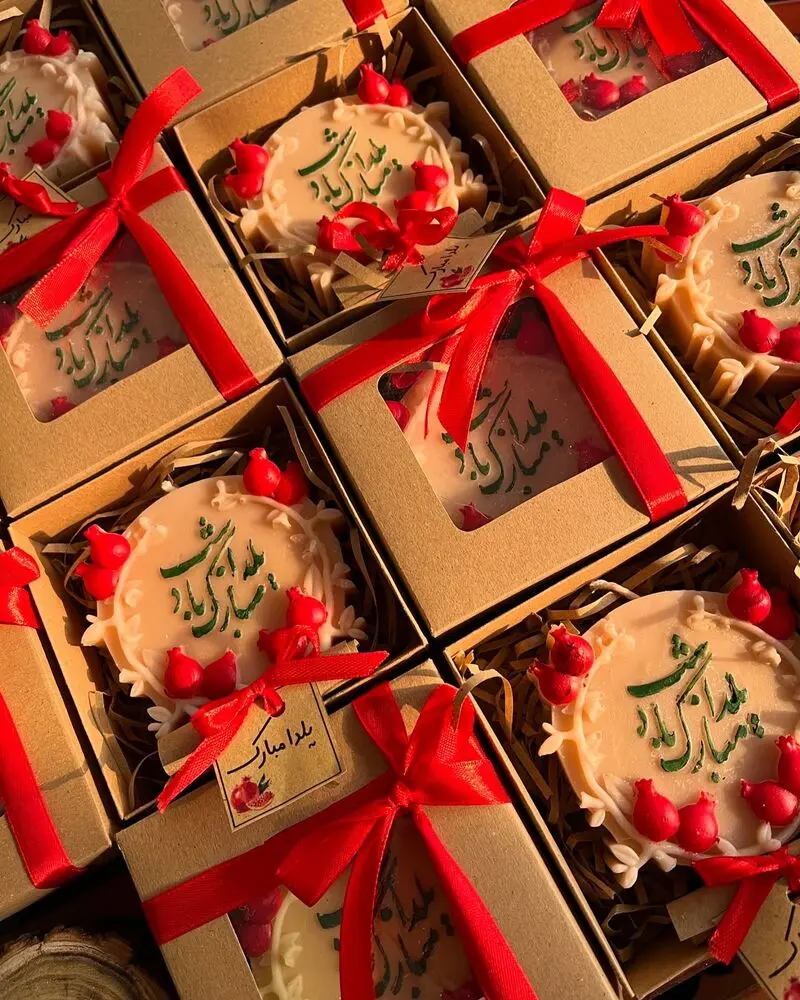 پک یلدایی برای بچه ها