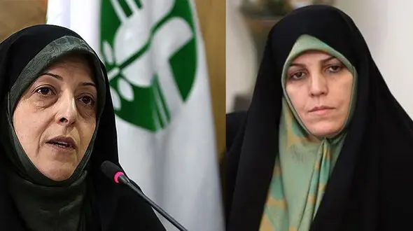 شهیندخت مولاوردی و معصومه ابتکار گزینه های پیشنهادی برای وزارت آموزش‌وپرورش و وزارت جهادکشاورزی 
