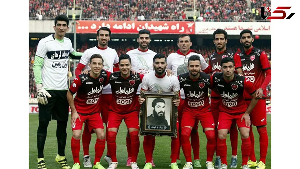  اعلام اسامی ۲۰ بازیکن پرسپولیس برای سفر به آبادان 