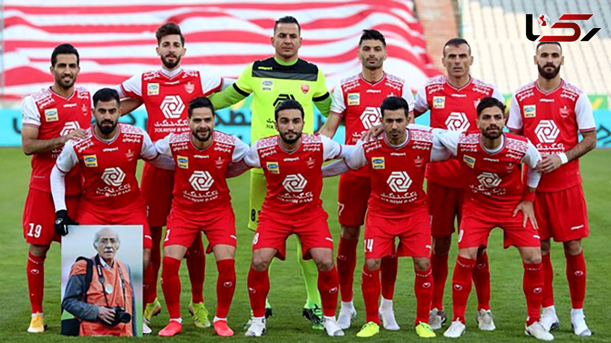 جریمه 3 هزار دلاری AFC برای پرسپولیس