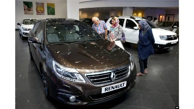 عرضه خودروهای وارداتی