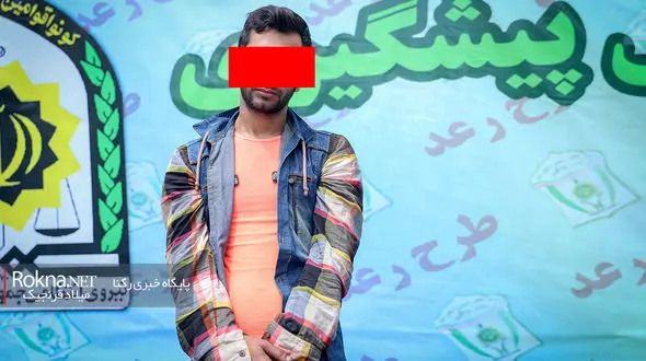 گفتگوی اختصاصی با جوان تهرانی که شاه کلید می ساخت! + فیلم بعد از بازداشت