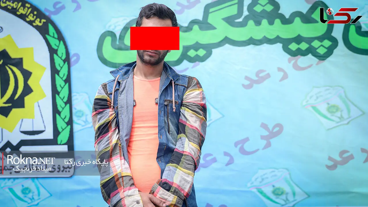 گفتگوی اختصاصی با جوان تهرانی که شاه کلید می ساخت! + فیلم بعد از بازداشت