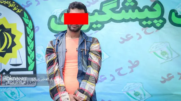 گفتگوی اختصاصی با جوان تهرانی که شاه کلید می ساخت! + فیلم بعد از بازداشت