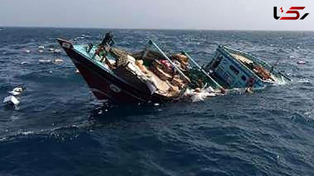 جزئیات جدید از خدمه های  مفقود شده کشتی در آب‌های هرمزگان + فیلم