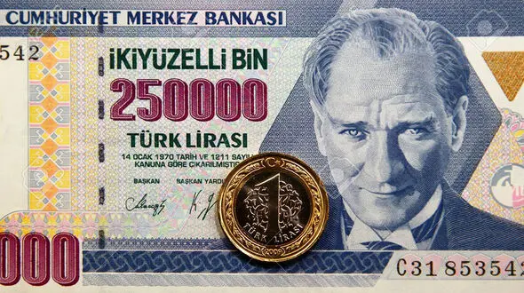قیمت لیر ترکیه امروز دوشنبه 26 آبان 1404 