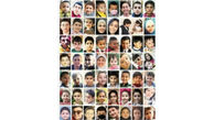 شهادت 67  کودک فلسطینی در جنگ غزه + عکس ها 