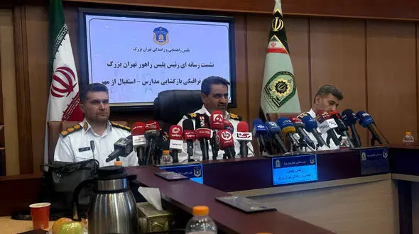 آمادگی کامل پلیس راهور تهران برای مدیریت ترافیک سنگین روز اول مهر؛ افزایش ۳۰ درصدی سفرهای آموزشی