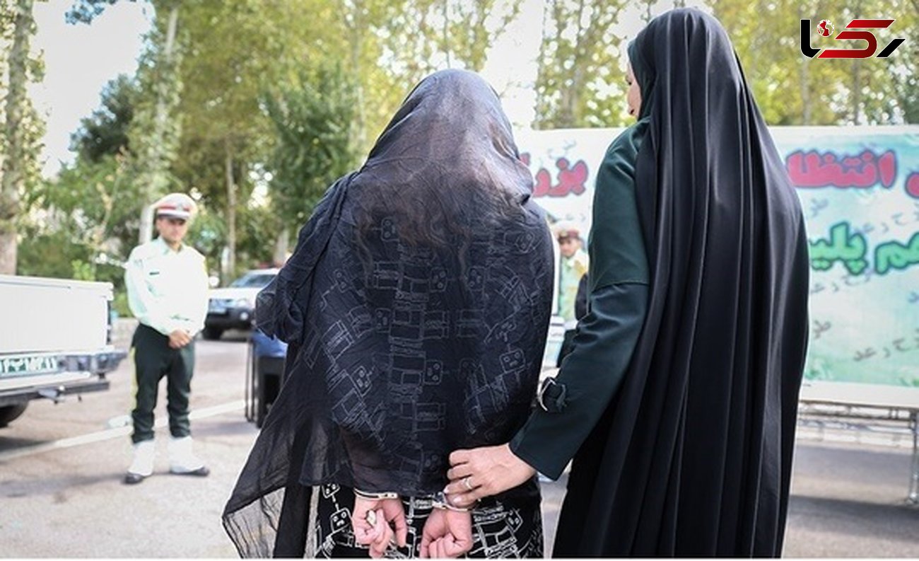 این زن یک شبه ثروتمند شد/ در سعادت آباد تهران چه گذشت؟!