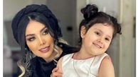 جذابیت تغییرات باورنکردنی در چهره آرزو کمالی همسر مهران غفوریان / چی بوده چی شده!