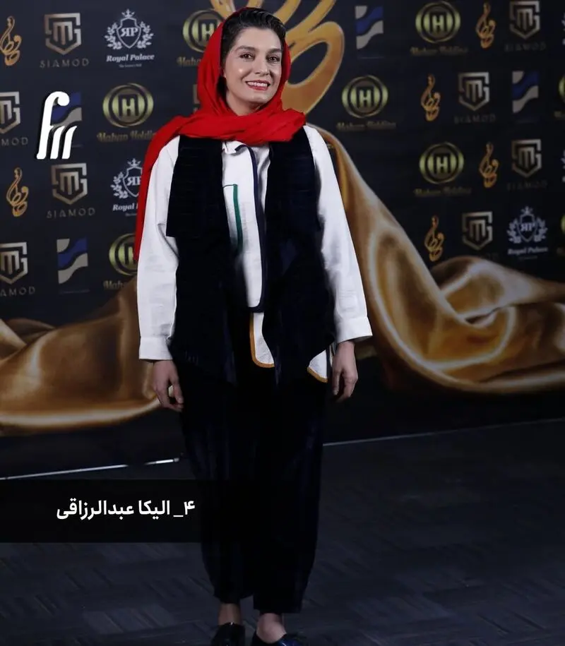 الیکا عبدالرزاقی