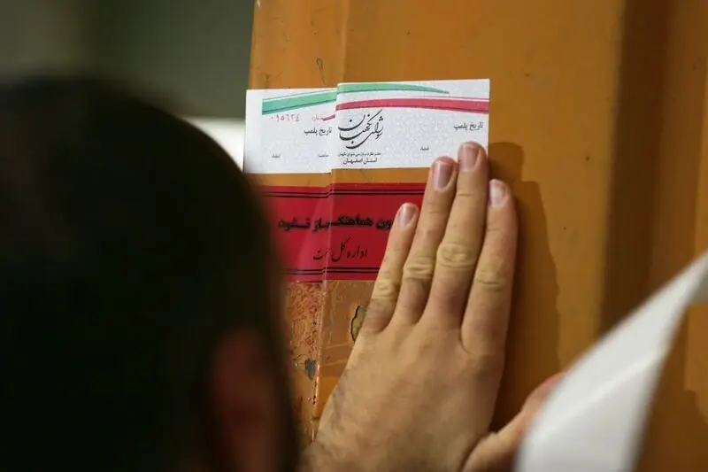 انتخابات3