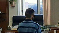 اعتراف پسر مشهدی به سلاخی پدرش + عکس