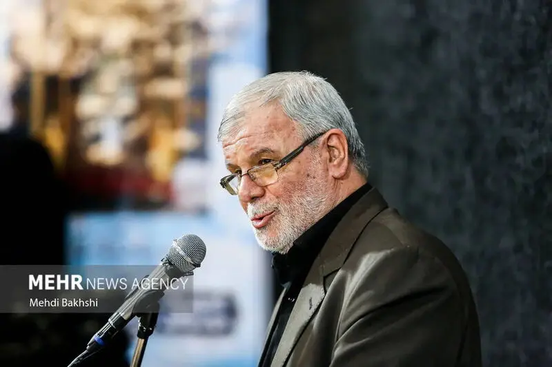 گالری