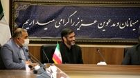 رونمایی همزمان از 6 کتاب 