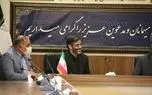 رونمایی همزمان از 6 کتاب "سعید محمد" + فیلم
