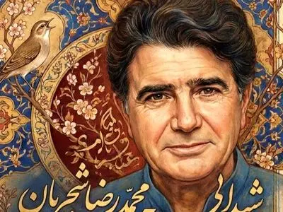 فیلم/اجرای جاودان و احساسی تصنیف «شیدایی» حضرت حافظ با صدای خسرو آواز ایران استاد شجریان