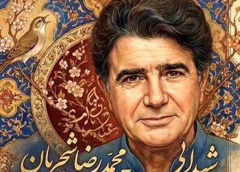 فیلم/اجرای جاودان و احساسی تصنیف «شیدایی» حضرت حافظ با صدای خسرو آواز ایران استاد شجریان