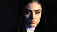 عکس چهره متفاوت دختر آقای هاشمی، نامزد آقا جواد نوروز رنگی بیرون از سریال 