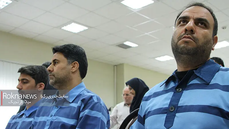 سومین جلسه دادگاه پرونده مؤسسات مالی