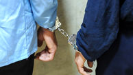 دستگیری 2 مزاحم شرور در بوکان