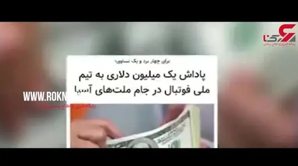 دغدغه‌ای که آینده قهرمانی کشورمان در المپیک را به خطر می‌اندازد + فیلم 