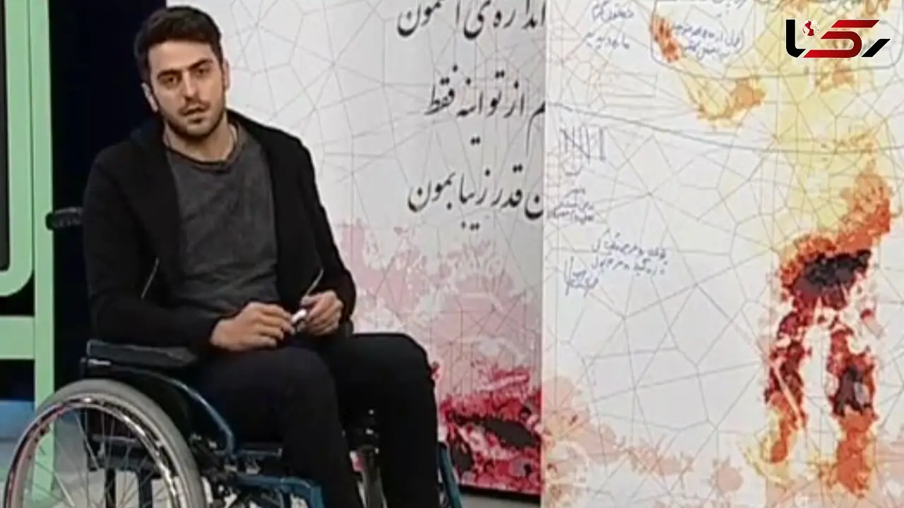 علی ضیا ویلچرنشین شد 